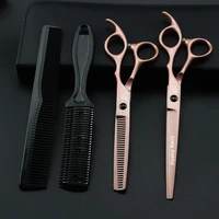 67 inch professional hairdressing scissors set straight barber scissors and thinning scissors salon haircut care styling tools