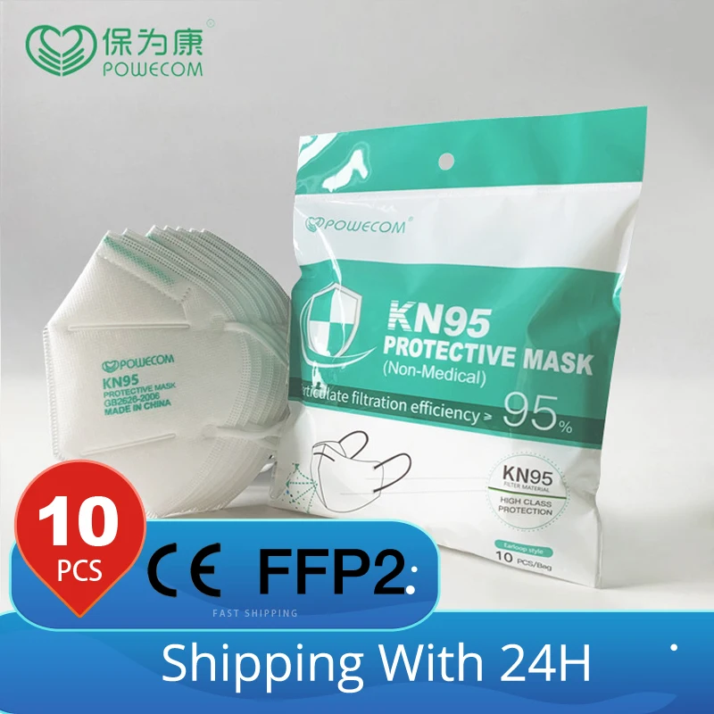 10 шт. FFP2 KN95 фильтр маски для лица 5 Слои FFP2mask защиты от загрязненного воздуха не