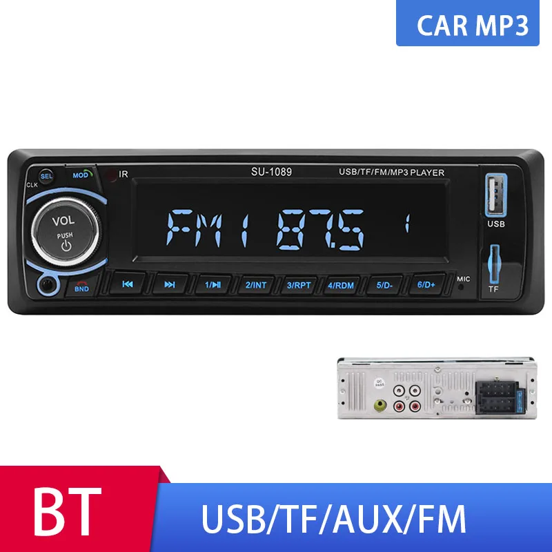 Автомагнитола 1Din MP3 мультимедийный плеер AUX USB зарядка телефона FM Bluetooth