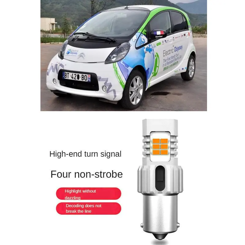 

Turn signal Light For CITROEN C-ZERO - Hatchback 2010+ 100% Canbus Error Free 1556LM 2pc