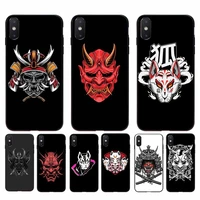 yndfcnb japanese samurai oni mask coque shell phone case for iphone 11 pro max x xs max 6 6s 7 8 plus 5 5s 5se xr se2020
