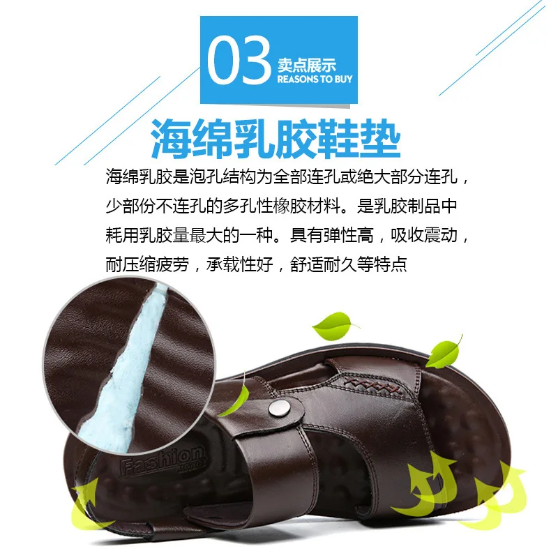 

Men's Summer New Sandals and Slippers Men's Leather Sandals Adult Men's Thick-soled Beach Shoes Non-slip Open-toe LeatherSandals