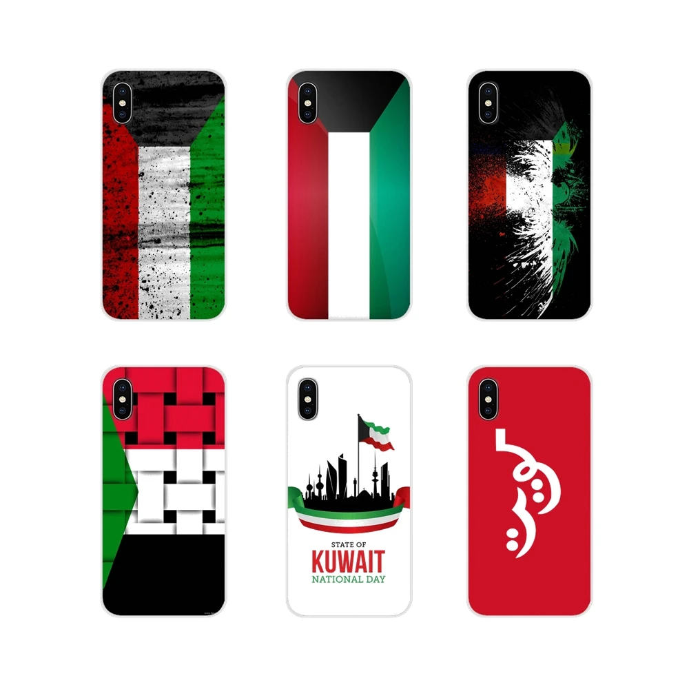 Аксессуары чехол для телефона Чехлы по индивидуальному заказу Кувейт