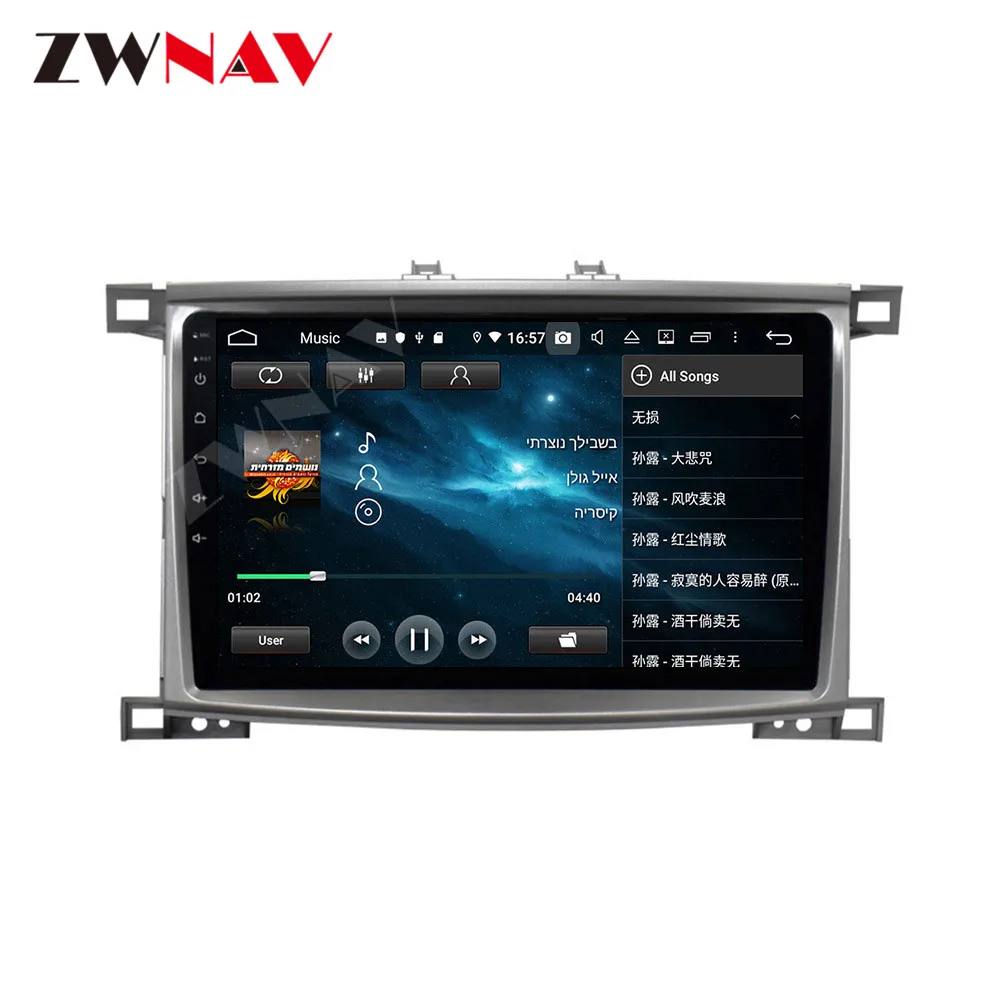 Мультимедийный плеер Navi Audio для Toyota Land Cruiser LC 100 2005 2007 Android IPS экран PX6 DSP без DVD GPS головное устройство