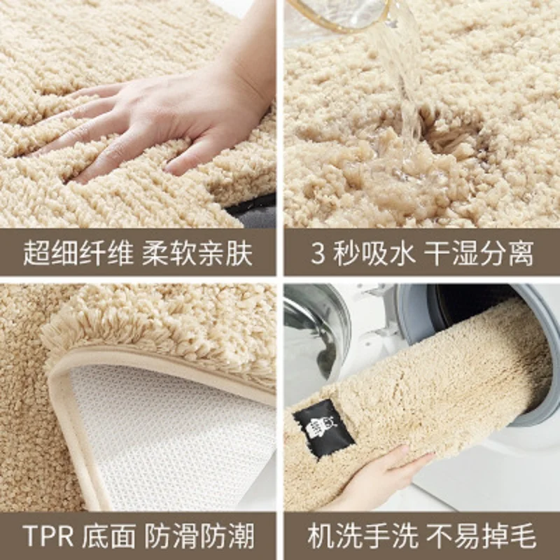 Современный простой утолщенный ковер для ванной комнаты гостиной спальни