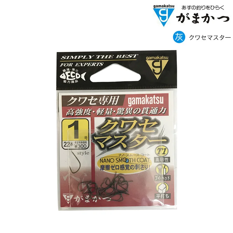 

gamakatsu gamma kaz fish hook クワセマスタ— ash without barbs rock fishing sea fishing hook