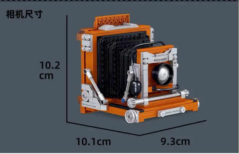 Конструктор Polaroid для цифровой видеокамеры конструктор сделай сам микро модель MOC