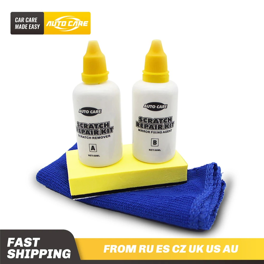 Набор для устранения царапин с лакокрасочного покрытия автомобиля. Устранение