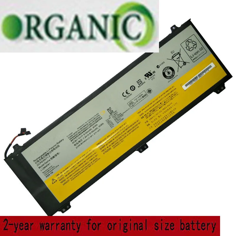 

7.4V 6100mAh 45wh L12M4P61 Laptop Battery For Lenovo U330 U330P U330T Series