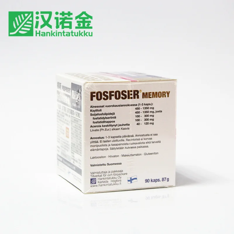 

Imports 90 Hanover Soybean Phospholipid Capsules 5108 General Trade: Finland 3 Years Over 6 Years of Age Haro Jin Cfda 87g