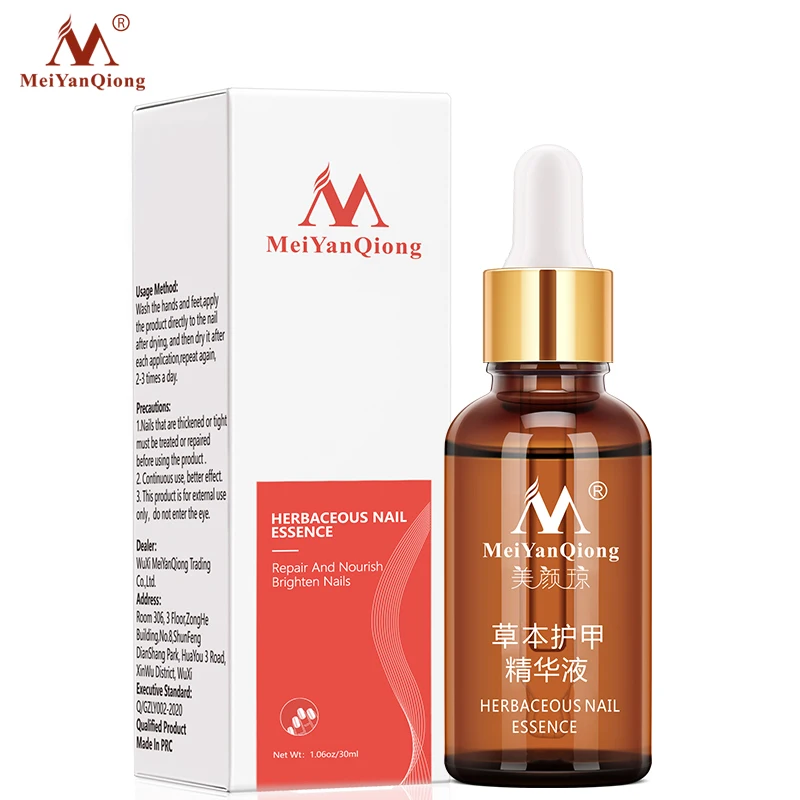 

Fungal Nail Treatment Serum Onychomycosis Paronychia Anti-Fungal Nail Infection Herbal Toe Fungus Foot Repair Essence Care 30ml