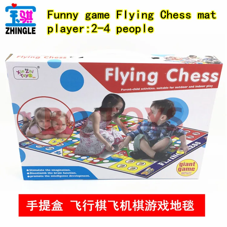 Классическая настольная игра для взрослых Детские Игрушки Летающие шахматы