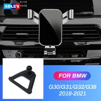 for bmw g30 g31 g38 5 series g38 6gt 2018 2021 525 535 car mobile phone holder 360 degree gravity stand air vent mount bracket