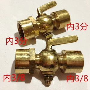 Сливной кран 14 дюйма, 38 дюйма, 12 дюйма, BSP, латунный, с внутренней резьбой, запорный клапан, вода, топливо, нефть