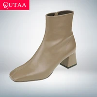 qutaa 2020 new autumn winter genuine leather retro square toe zipper ankle boots square heel all match women shoes size 34 39