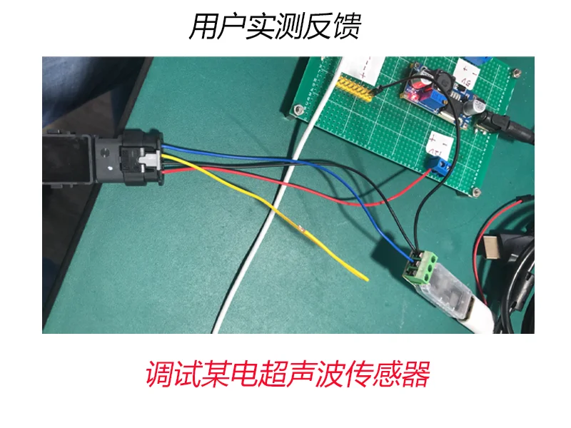 Преобразователь автобуса STM32 от USB к LIN | Дом и сад
