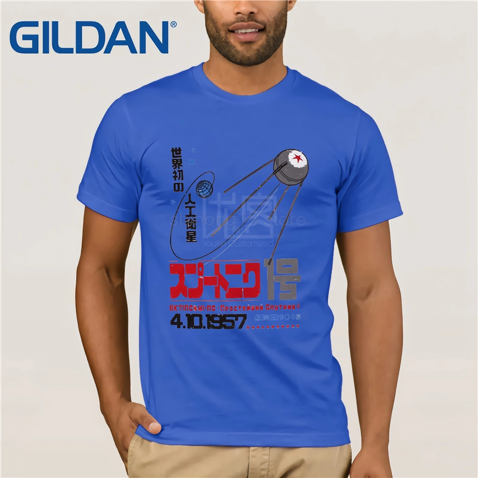 2019 Новый размера плюс Приталенная футболка с вырезом лодочкой Sputnik Satellite японская