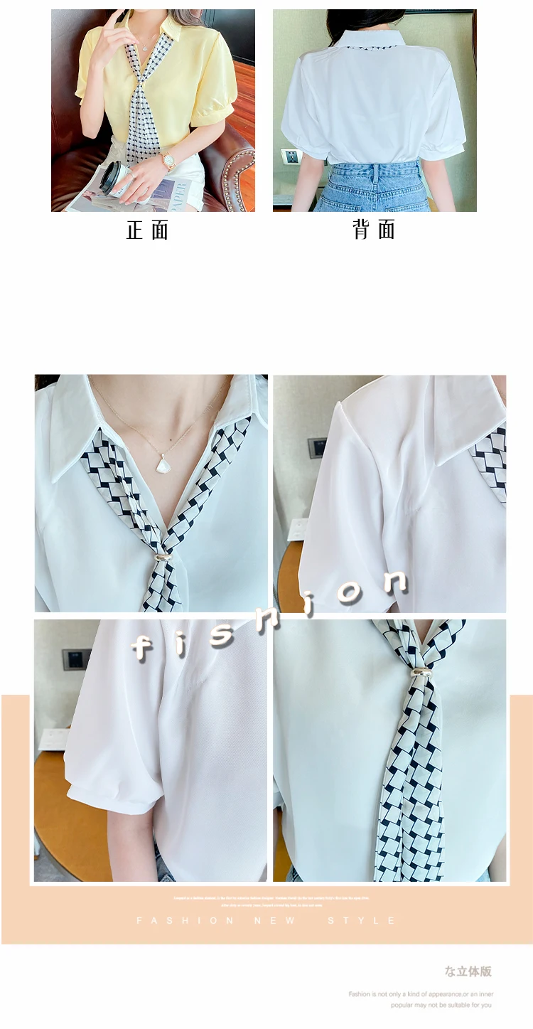 

Summer Women's Blouses Fashion Tops Chiffon Blusas Casual Shirts Solid Color V-neck Short Sleeve Korean New