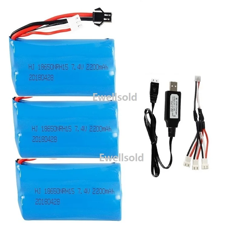 Разъем SM/JST wltoys 104310 104311 MN99S D90 H101 U12A S033g Huina1592 запасные части 7 4 в 2200 мАч литий ионная