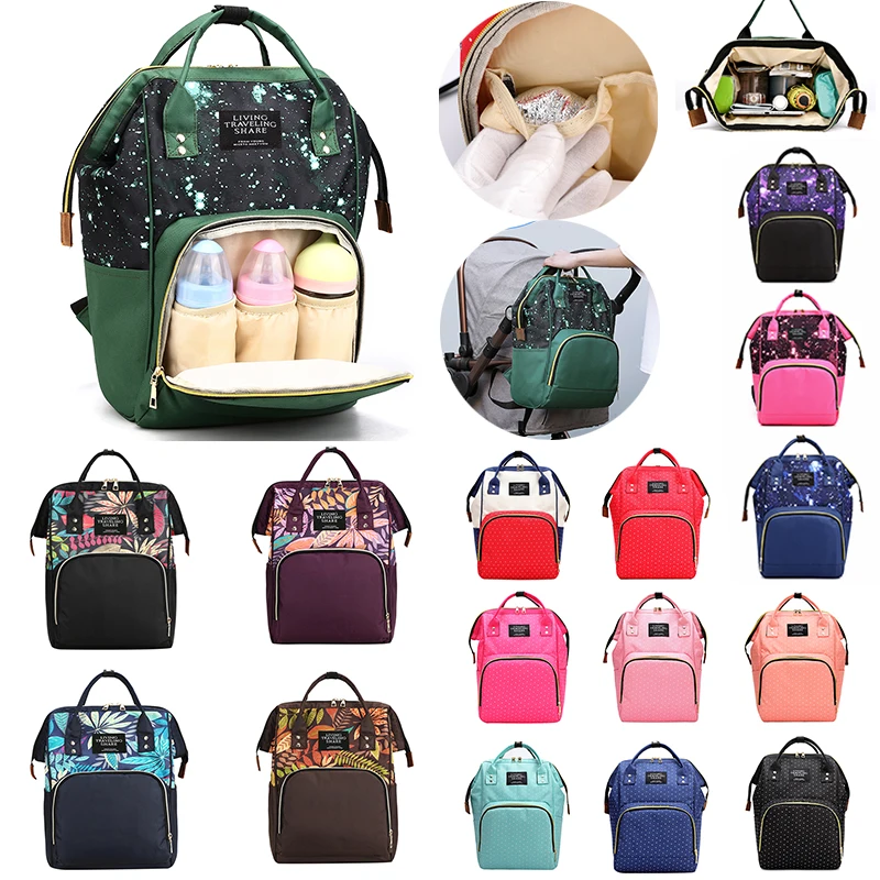 

Large Capacity Mummy Maternity Nappy Bag Outdoor Mom's Backpack Nursing Bag Mummy Travel Backpack Zippers Baby Care Bag
