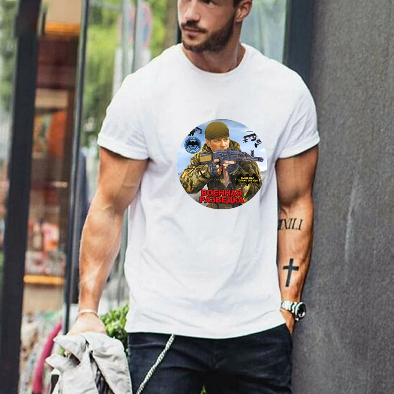 

50126# military intelligence t shirt men's tshirt top tee summer Tshirt fashion cool O neck short sleeve shirt