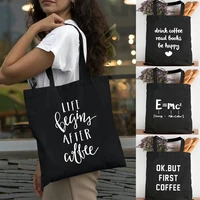 fashion women black shopping tote bag with coffee letter shoulder canvas cloth travel bag shopper reusable mom life book bag