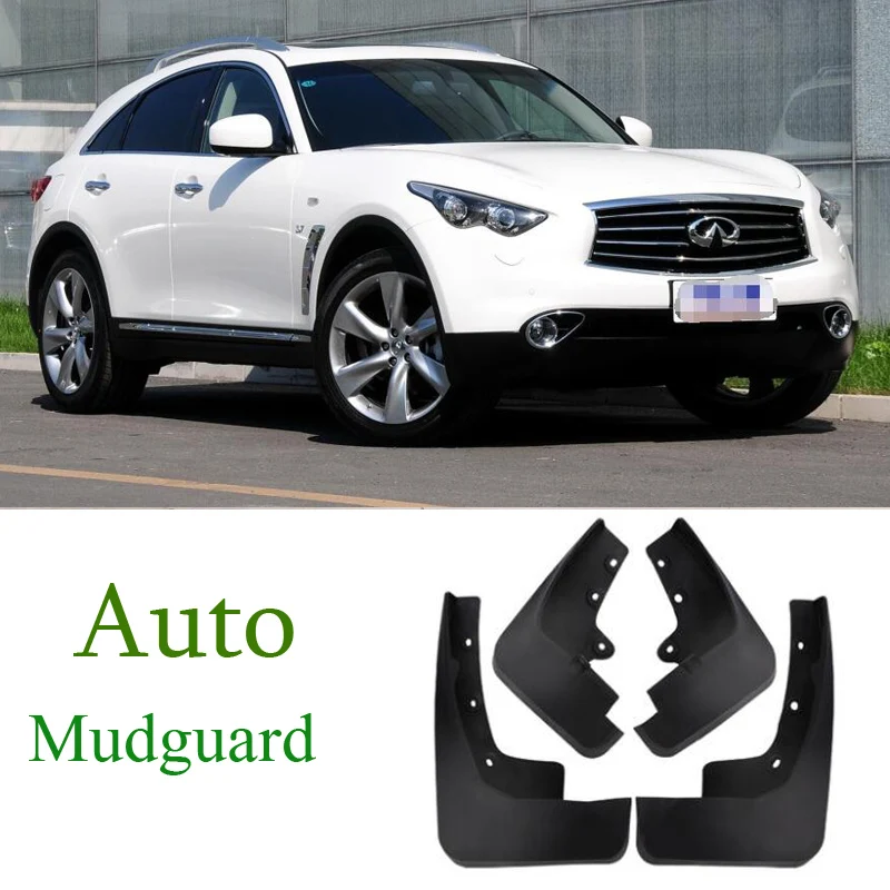 

4 шт. автомобиля спереди и сзади брызговики крыло брызговиков вспышек Брызговики для Infiniti QX70 2013-2017 спереди и сзади крылья