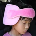 Children Travel Pillow Baby Head Fixed Sleeping Pillow Adjustable Kids Car Seat Head Support Neck Safety Protection Pad Headrest