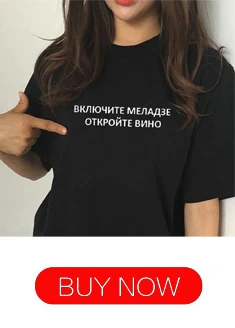 Женские футболки, футболки с буквенным принтом, повседневные белые, черные, розовые, с коротким рукавом, хлопковые топы, весна-лето, роскошный бренд