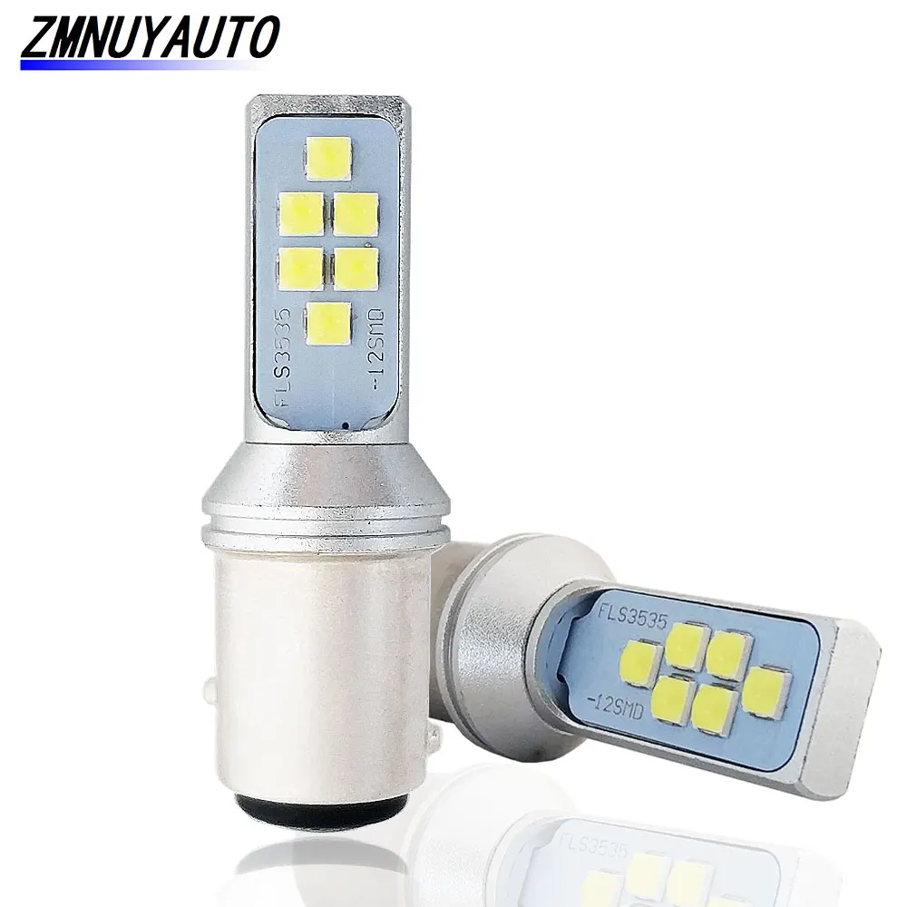 2 шт. 1157 BAY15D P21/5 Вт светодиодный ная лампа 12 3535SMD автомобильные поворотные
