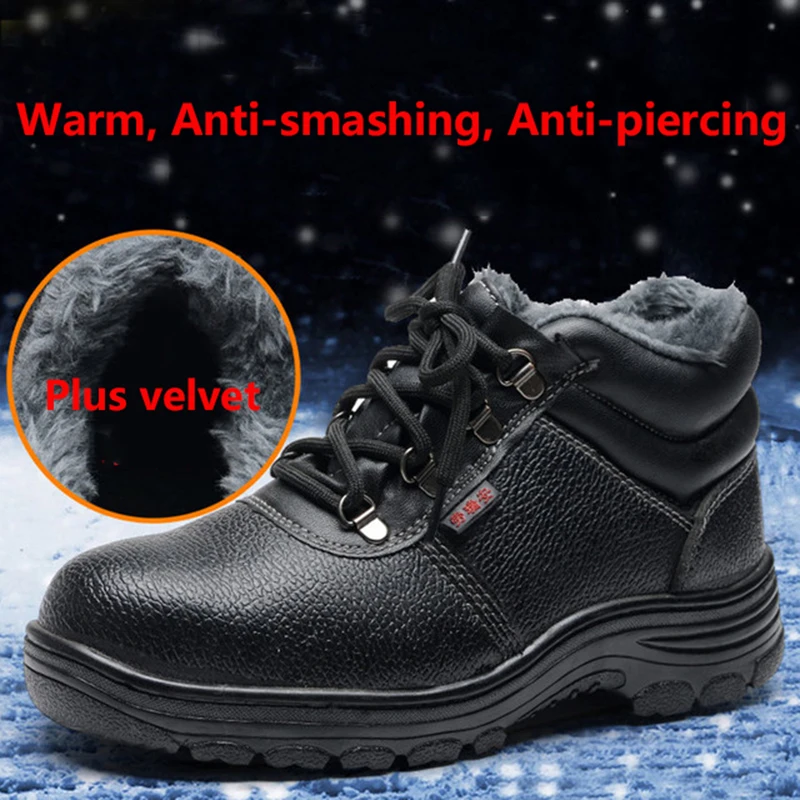 UPUPER/мужские рабочие ботинки со стальным носком мужская обувь с защитой от