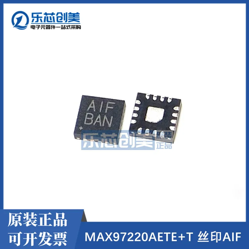 100% оригинальный новый в наличии MAX97220AETE + T TQFN16 AIF/A1F IC | Электроника