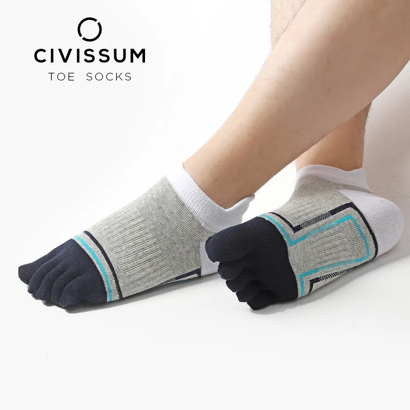Мужские хлопковые носки CIVISSUM с пятью пальцами повседневные модные по низкой цене