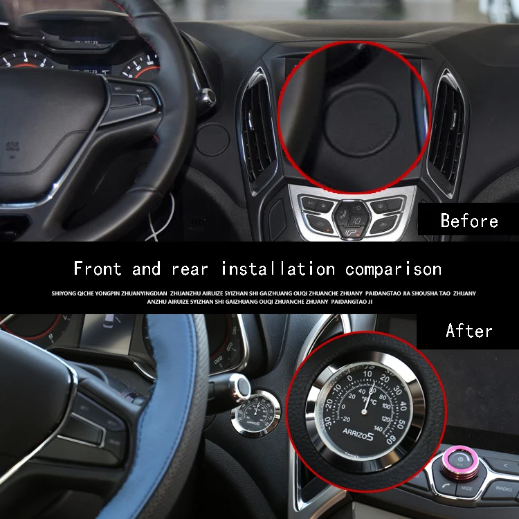 Для Защитные чехлы для сидений, сшитые специально для Chery ARRIZO5 ARRIZO 5 нажатием одной кнопки Пуск термометр модифицированный автомобильный украшение-термометр автомобильные аксессуары