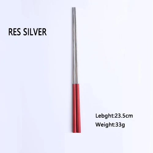 H.Red silver 1 пара 304 китайские палочки для еды из нержавеющей стали, домашние многоразовые палочки для еды, Детские Портативные многоразовые палочки для суши, столовая посуда - Цвет: H.Red silver