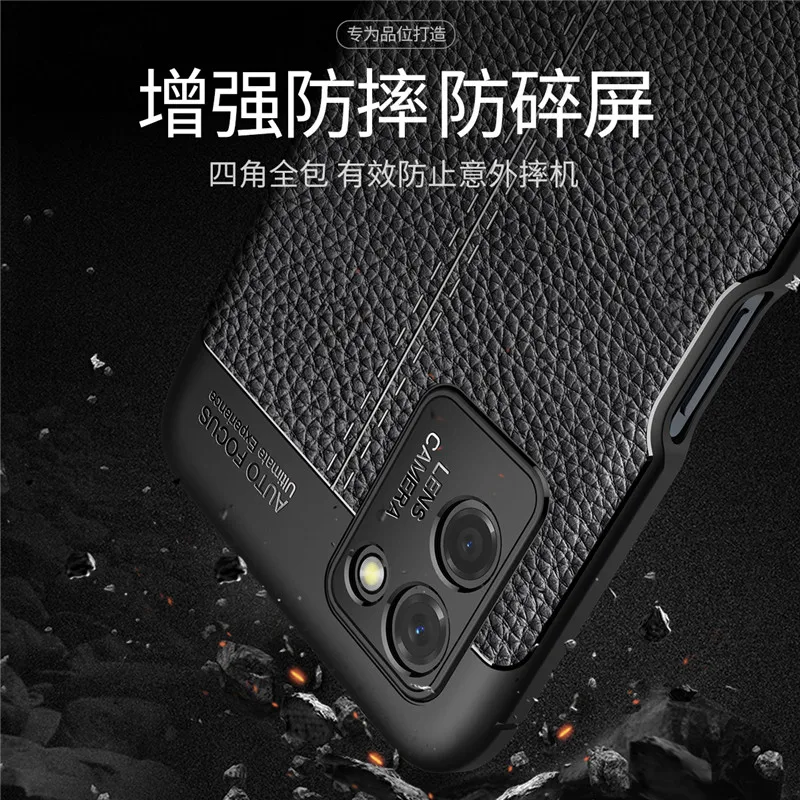 shockproof bumper for realme v11 case for realme v11 cover luxury non slip soft silicone protective phone cover for realme v11 free global shipping