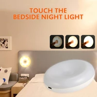 multi purpose touch led night light usb charging magnetic fixation bedside lamp portable mini adjustable reading light wall lamp