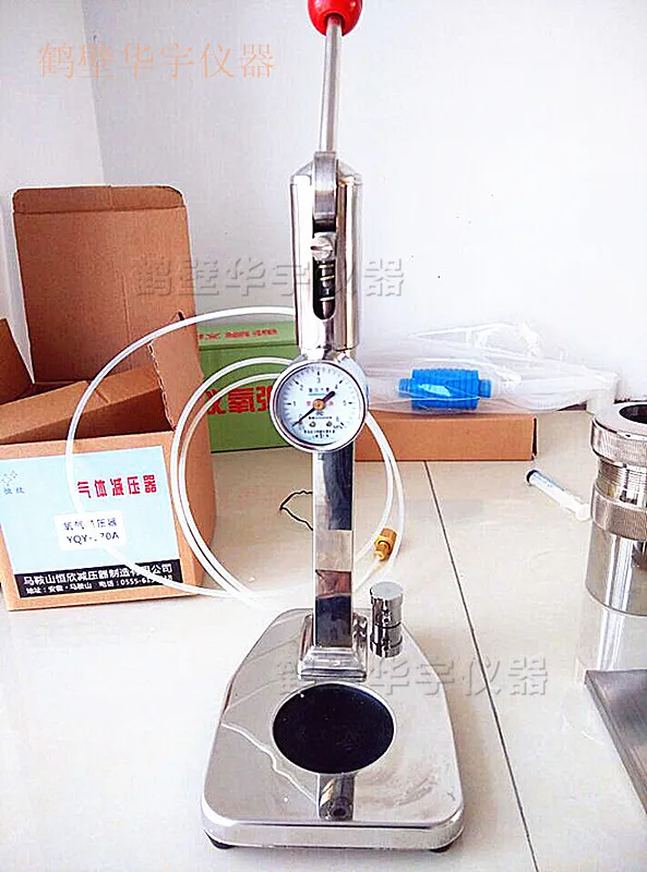 Калориметр кислородной бомбы для национального стандарта оснащен кислородом.