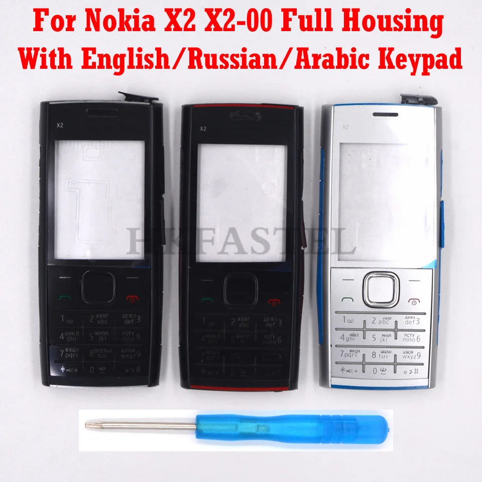 Для Nokia X2 00 новый полный чехол для телефона + английская/Русская/арабская
