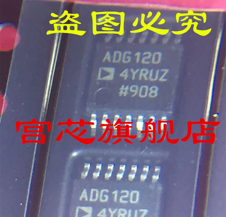 

ADG1204YRUZ ADG1204 TSSOP14