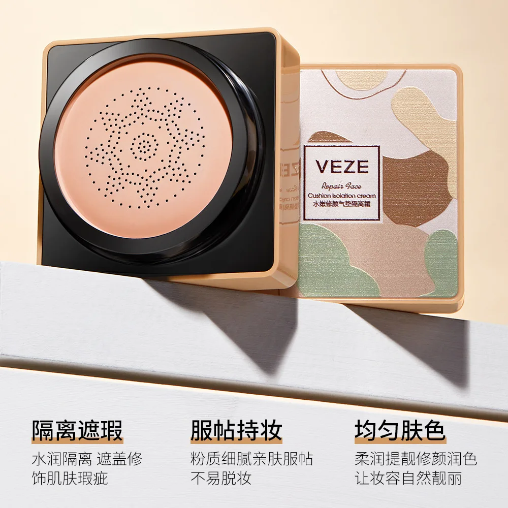 BIOAQUA VENZEN Water tender xiu yan isolation sense light pink fog water embellish concealer makeup makeup on flimsy BB cream