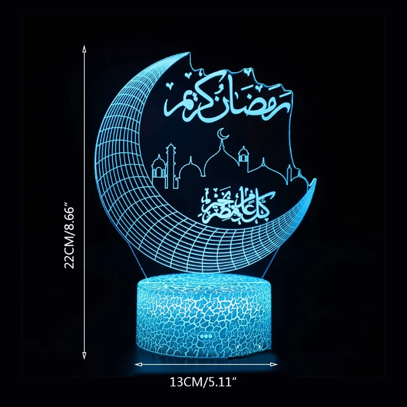 

Eid Mubarak ночсветильник с узором Луны Настольный сенсорный переключатель с изменением цвета для спальни QXNA