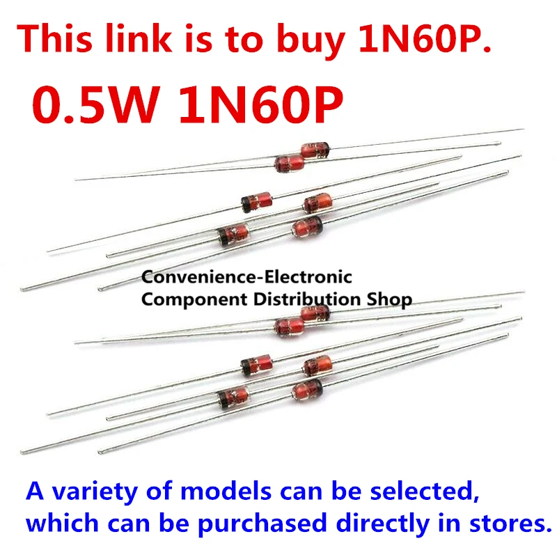 50 шт./упак. подключаемый стабилитрон 0 5 Вт 1/2 DO-41 1N60P 1N60