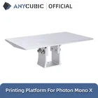 Аксессуары ANYCUBIC Photon Mono X, модуль печатной платформы, аксессуары 3D