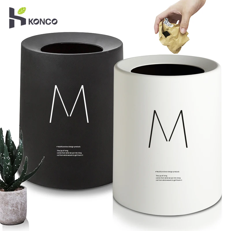 

Контейнер для мусора Konco, двухслойная мусорная корзина для кухни и ванной