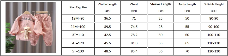 

Girls' suit 2020 new spring and autumn casual workwear sports two-piece autumn outfit