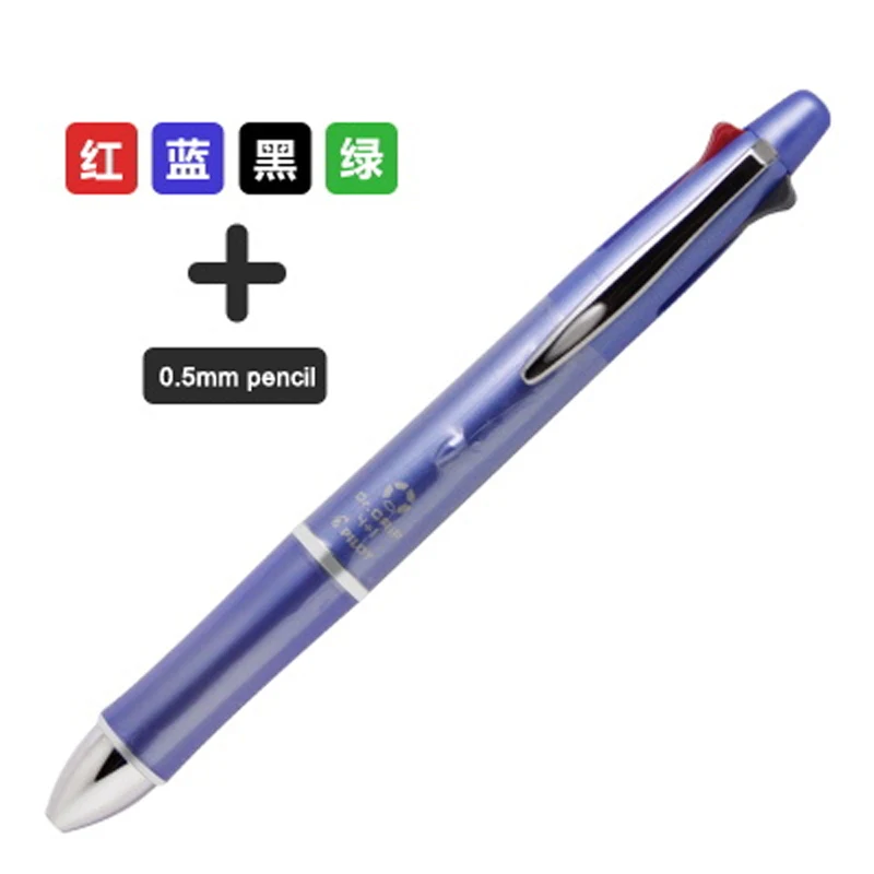 Pilot Dr. Grip 4+ 1 BKHDF-1SR 4 шариковая ручка 0,7 мм черный, синий, зеленый, красный 1 механический карандаш 0,5 мм - Цвет: Light purple