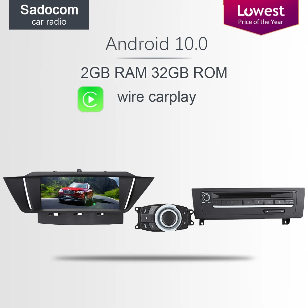 Carplay 9 &quotDSP Android 10 0 автомобильный DVD плеер Авто Радио 32 ГБ ROM 2 Гб RAM Bluetooth GPS стерео
