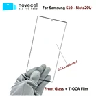 2 шт. переднее внешнее стекло для экрана с 3M фотоклеем для Samsung Note10 S20 S10 Plus S21U Note20 Ultra Запчасти для восстановления ЖК-экрана