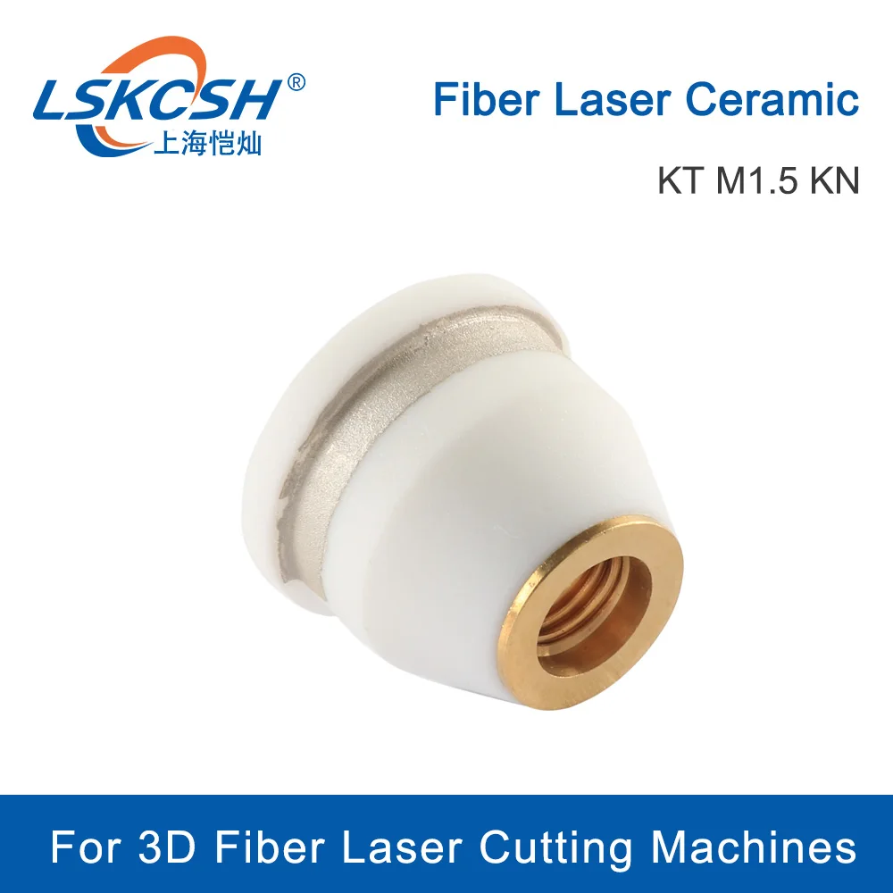 Держатель сопла лазерной 3D головки LSKCSH резьба М6 диаметр 17 мм KT M1.5 KN для режущей 3d